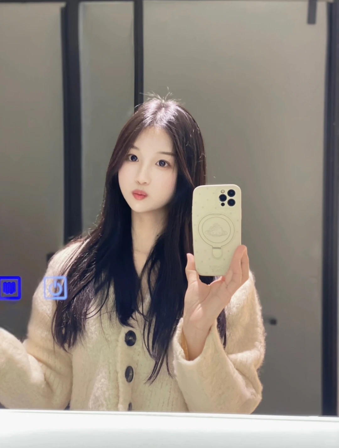 아트미 울산 관리사 서연