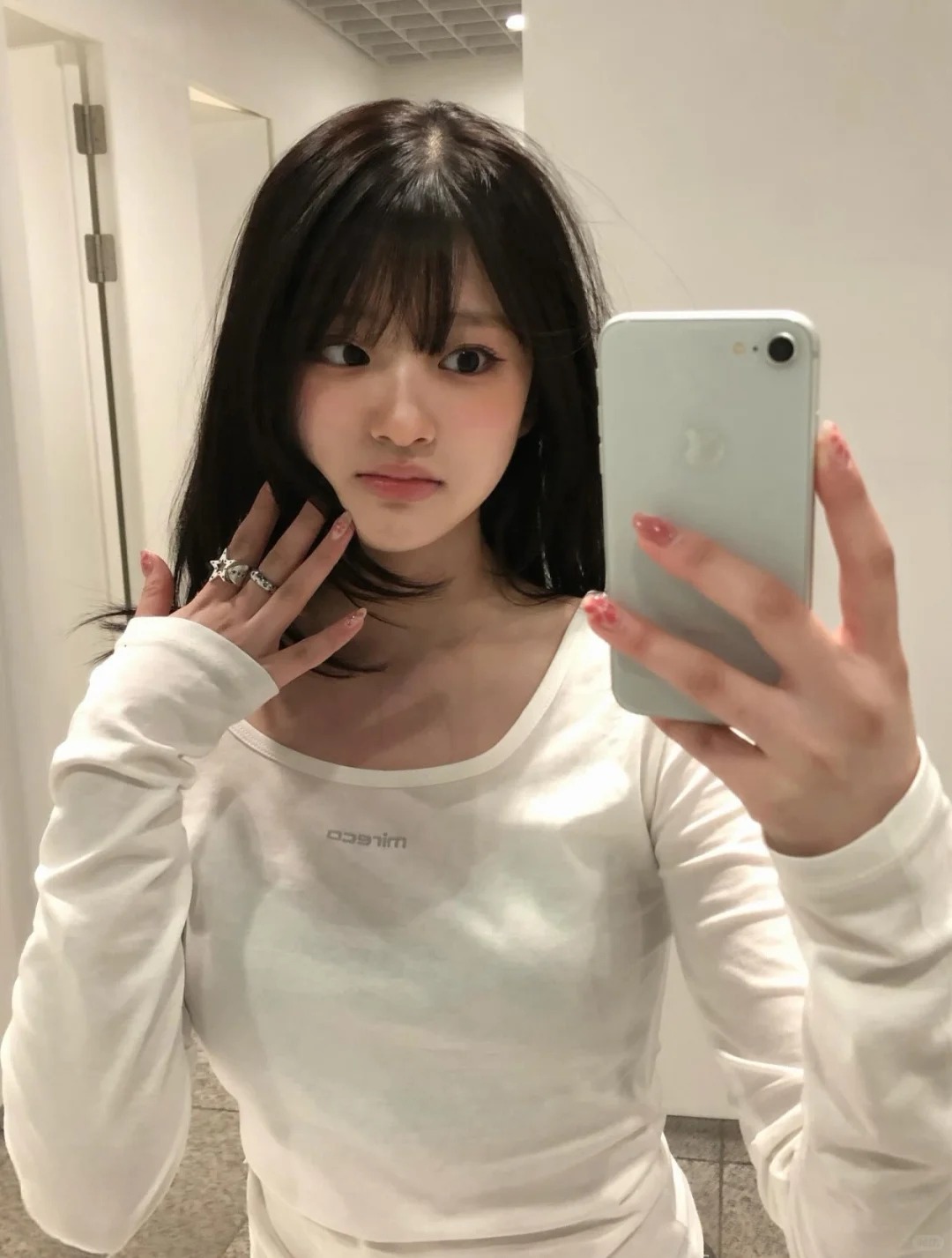 아트미 세종 관리사 아연