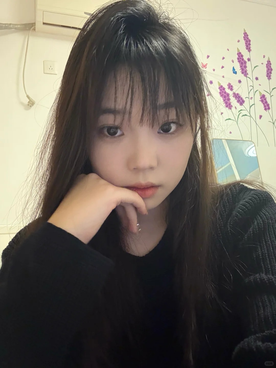 아트미 삼척 관리사 은세(일본)