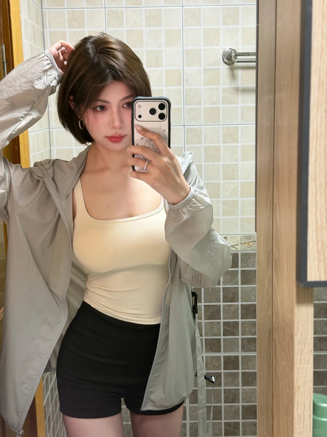 아트미 태백 관리사 조윤선