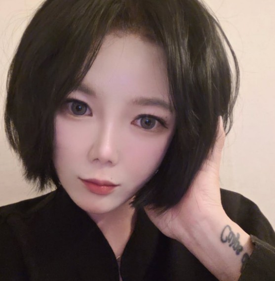 아트미 밀양 관리사 채아