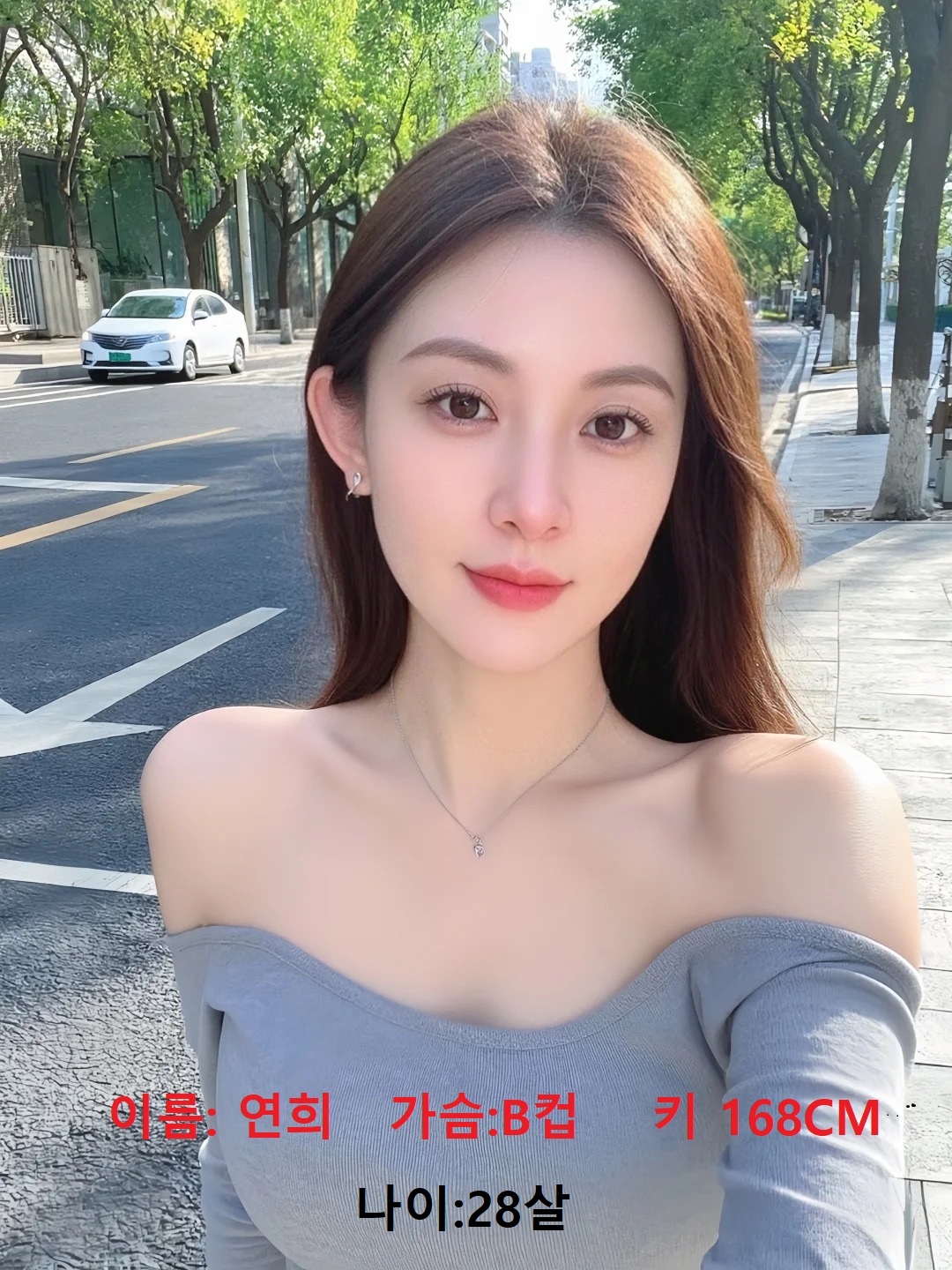 아트미 하남 관리사 연희