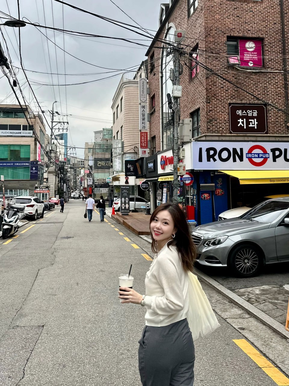 아트미 군산 관리사 지율