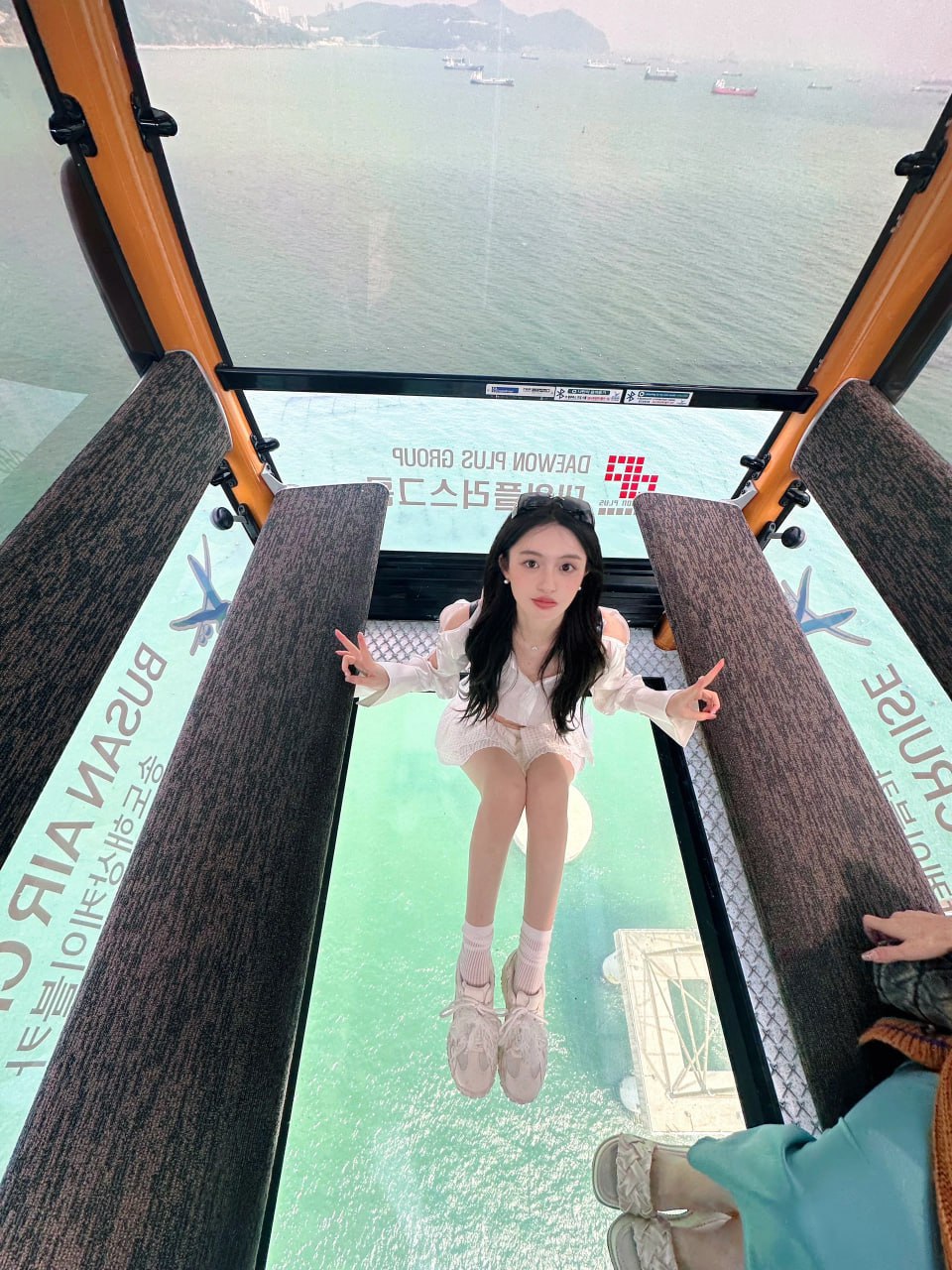 아트미 논산 관리사 수현