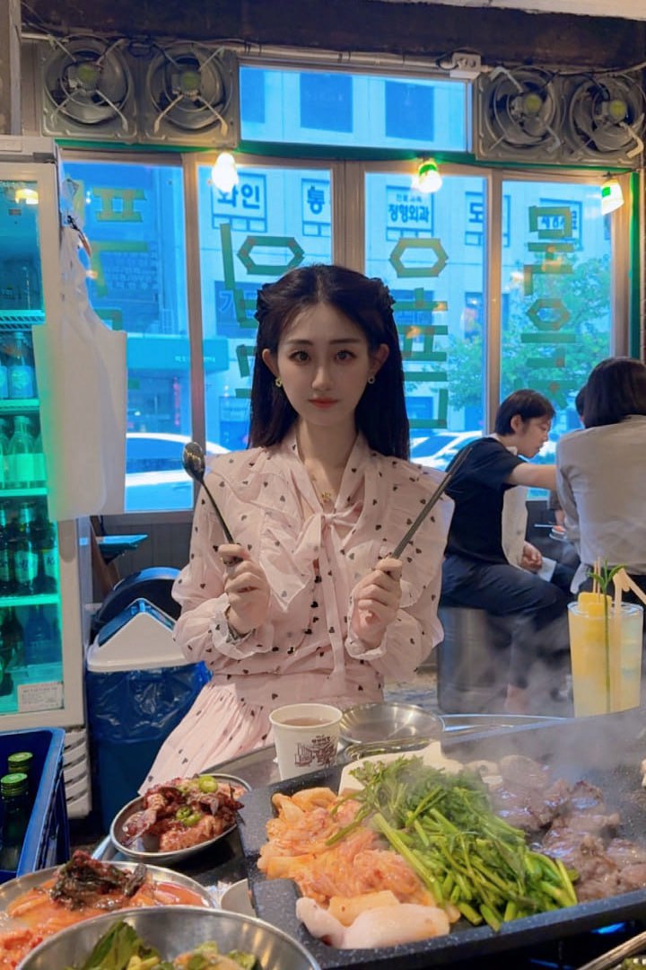 아트미 논산 관리사 세아