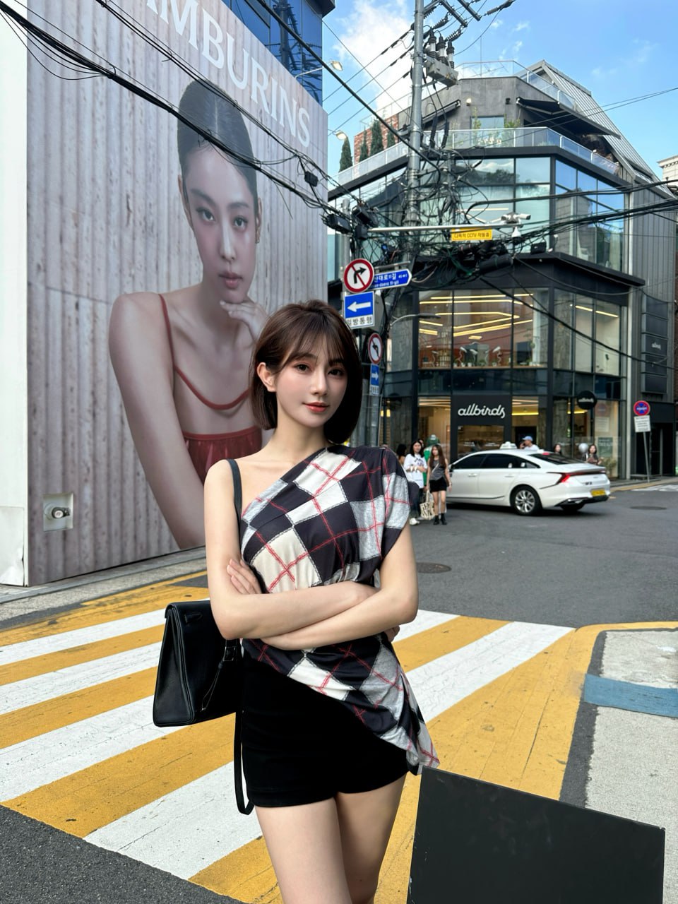 아트미 논산 관리사 지은