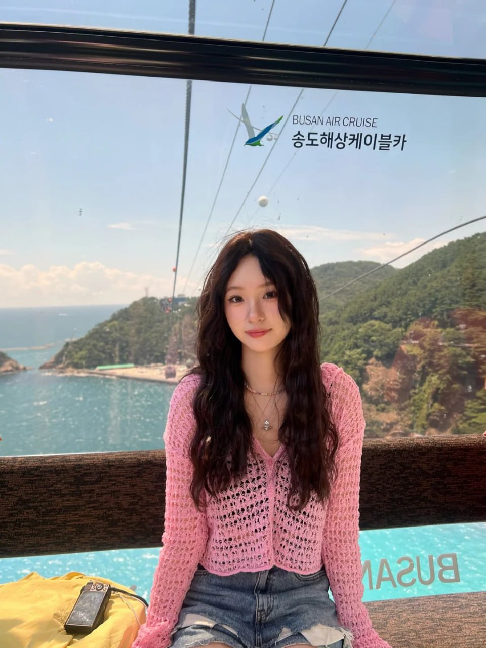 아트미 보령 관리사 민주